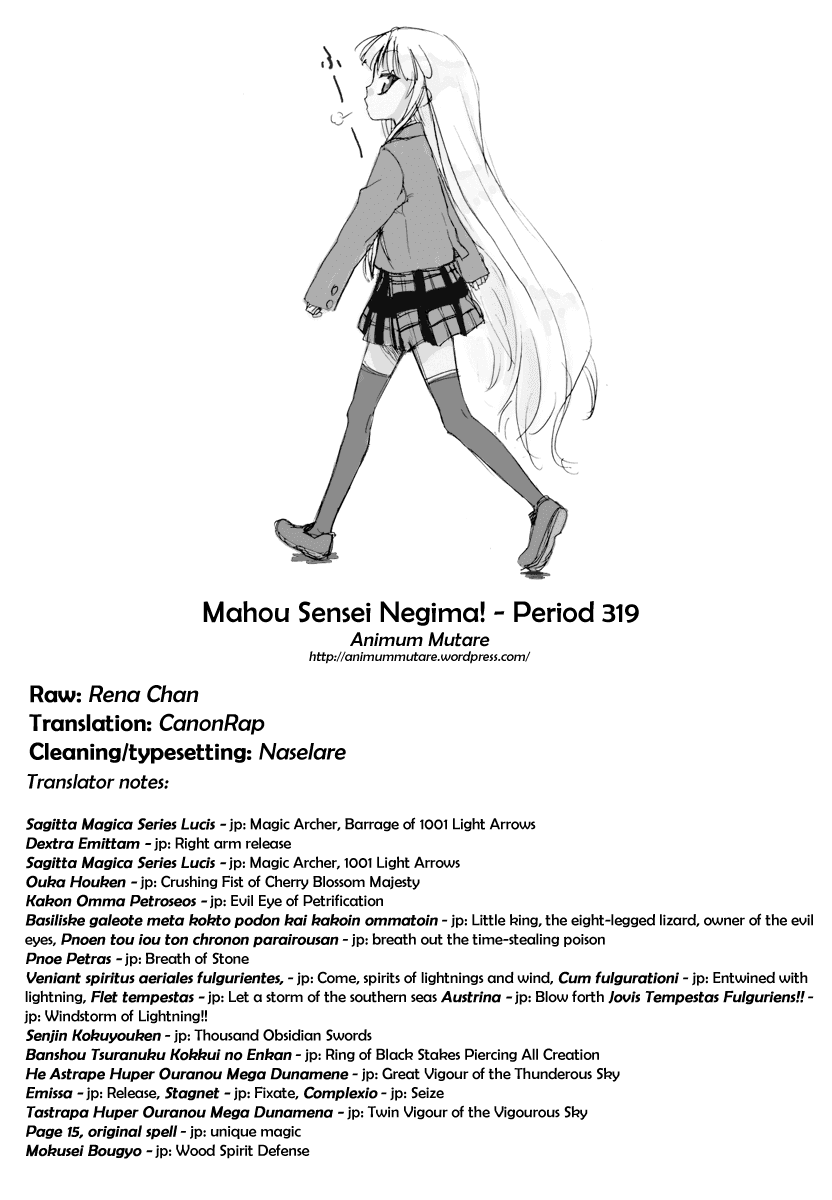 Mahou Sensei Negima! Chapter 319 page 19 - Chapter 319: We Won't Lose! We Can't Lose!