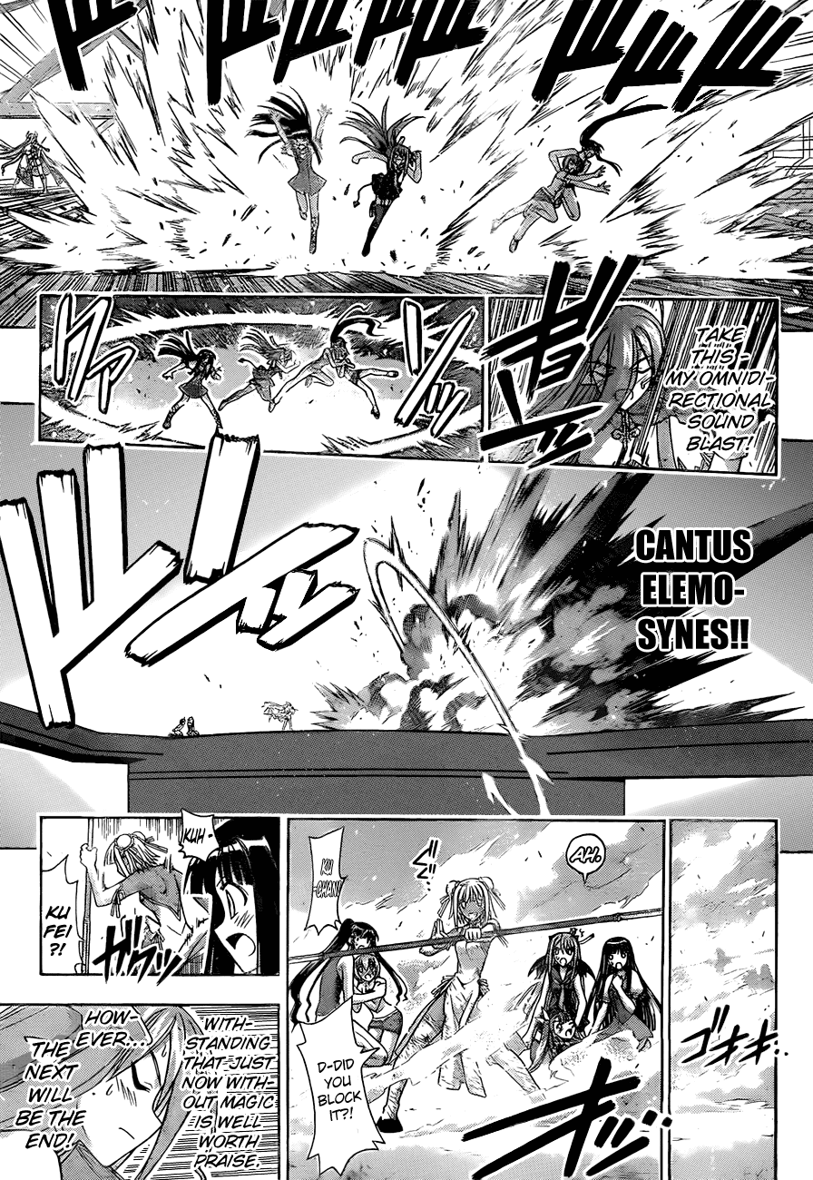 Mahou Sensei Negima! Chapter 320 page 3 - Chapter 320: 1000% Battle!!