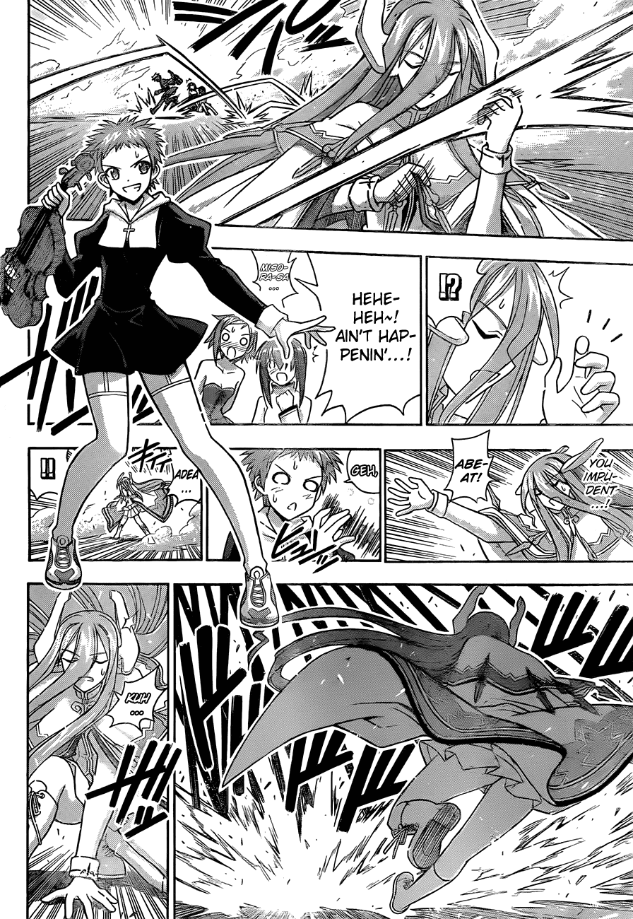 Mahou Sensei Negima! Chapter 320 page 4 - Chapter 320: 1000% Battle!!