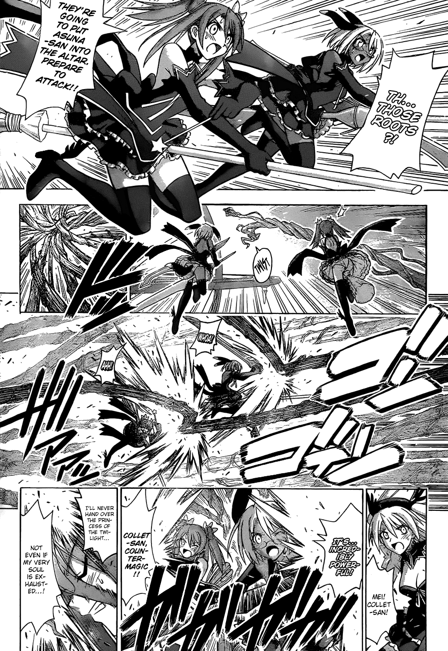 Mahou Sensei Negima! Chapter 320 page 6 - Chapter 320: 1000% Battle!!