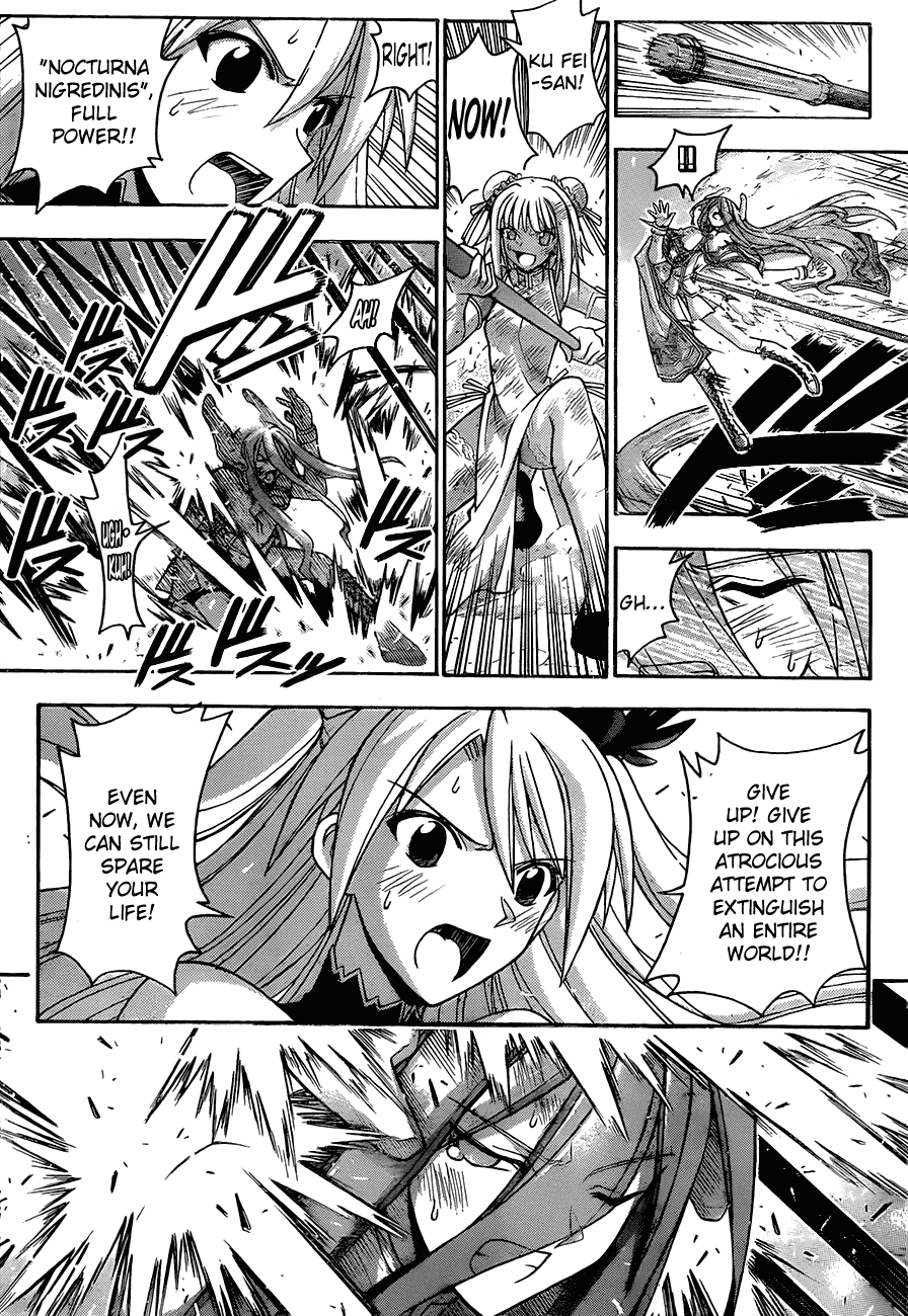 Mahou Sensei Negima! Chapter 320 page 7 - Chapter 320: 1000% Battle!!