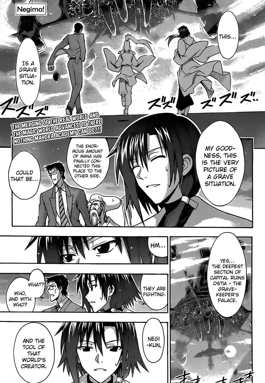 Mahou Sensei Negima! Chapter 321 page 1 - Chapter 321: Decisive Battle!!
