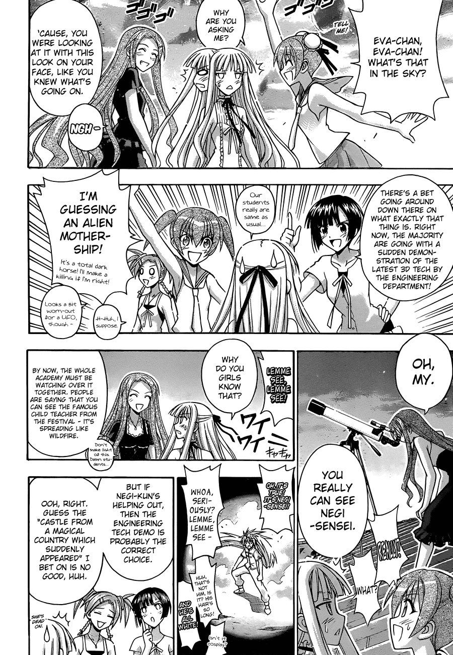 Mahou Sensei Negima! Chapter 321 page 11 - Chapter 321: Decisive Battle!!