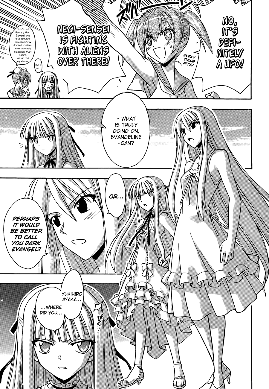 Mahou Sensei Negima! Chapter 321 page 12 - Chapter 321: Decisive Battle!!