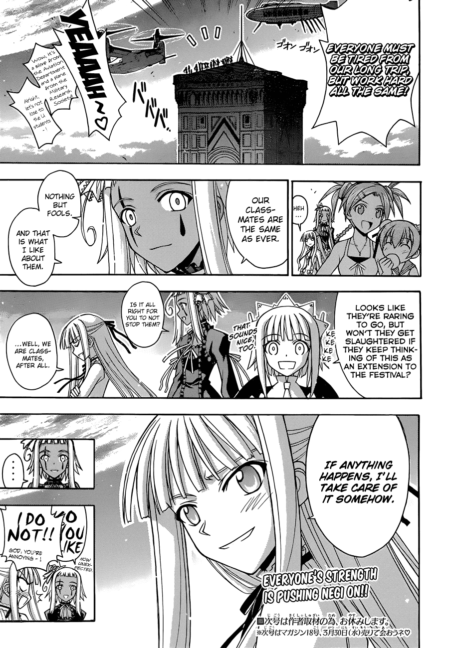 Mahou Sensei Negima! Chapter 321 page 14 - Chapter 321: Decisive Battle!!