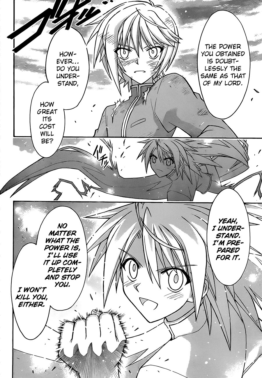 Mahou Sensei Negima! Chapter 321 page 7 - Chapter 321: Decisive Battle!!