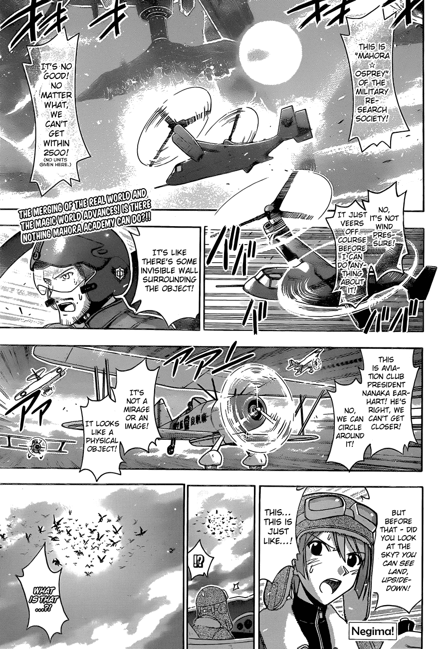 Mahou Sensei Negima! Chapter 322 page 1 - Chapter 322: Countdown to the Collapse!