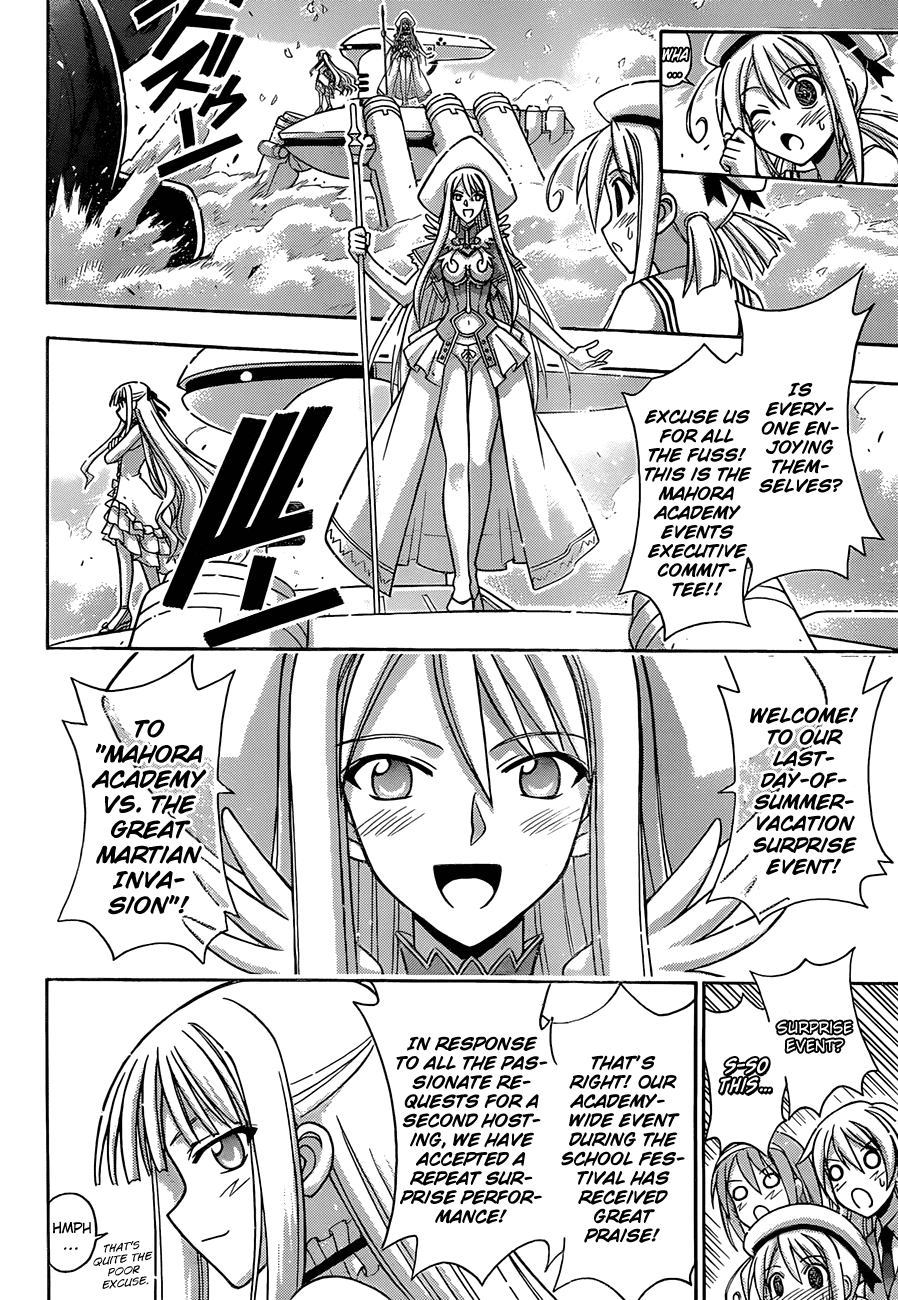 Mahou Sensei Negima! Chapter 322 page 12 - Chapter 322: Countdown to the Collapse!
