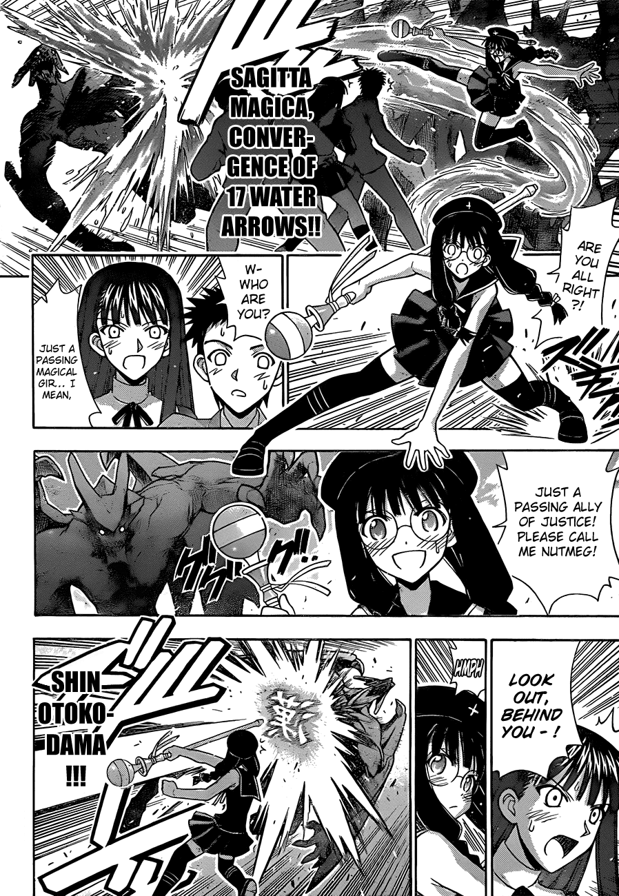 Mahou Sensei Negima! Chapter 322 page 6 - Chapter 322: Countdown to the Collapse!