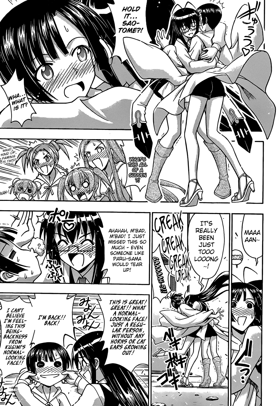 Mahou Sensei Negima! Chapter 323 page 13 - Chapter 323: Where is the "Truth"!?