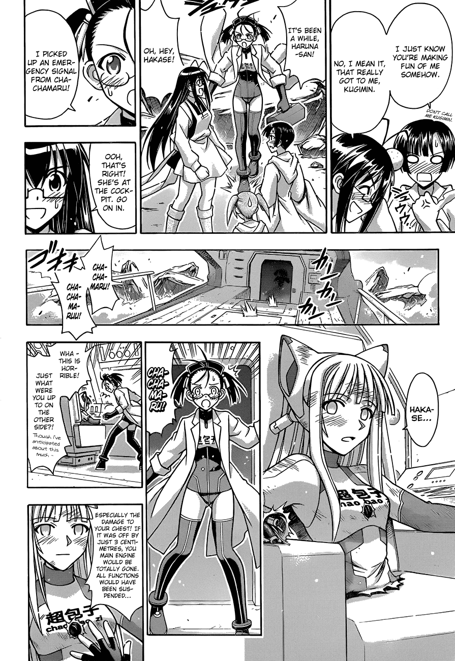Mahou Sensei Negima! Chapter 323 page 14 - Chapter 323: Where is the "Truth"!?