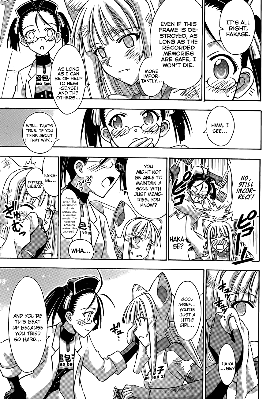Mahou Sensei Negima! Chapter 323 page 15 - Chapter 323: Where is the "Truth"!?