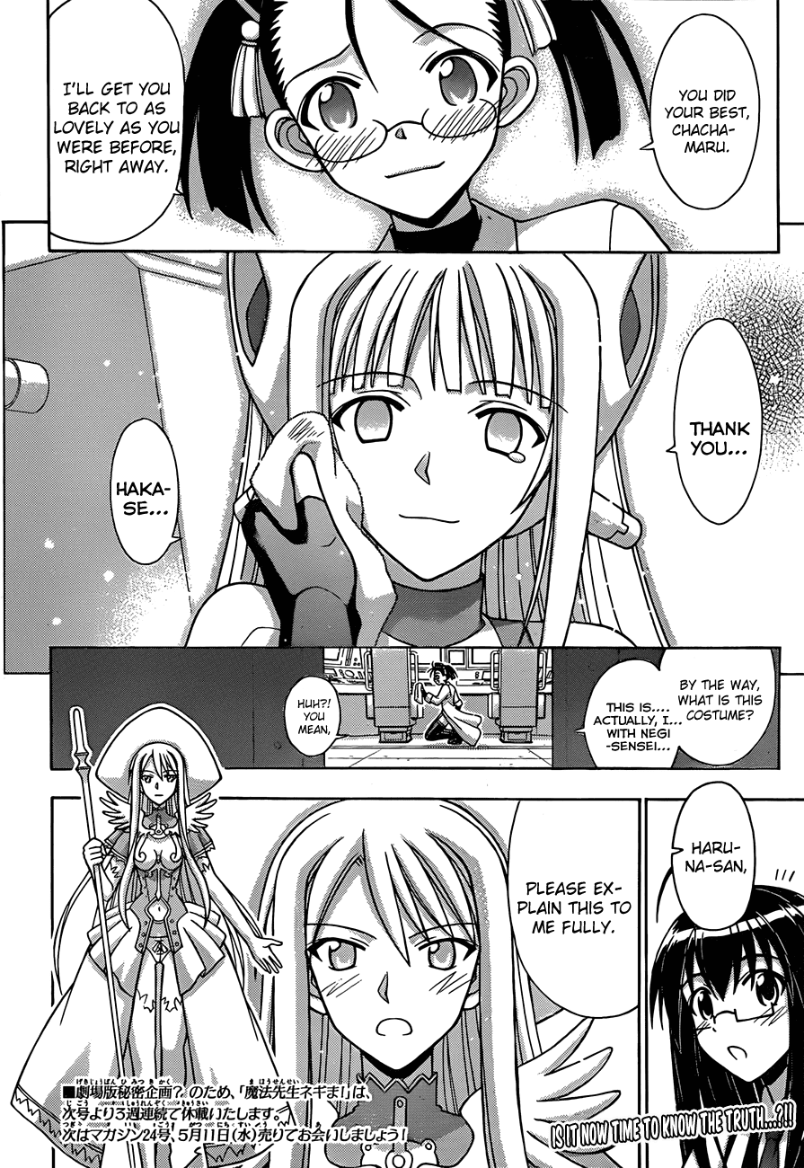 Mahou Sensei Negima! Chapter 323 page 16 - Chapter 323: Where is the "Truth"!?