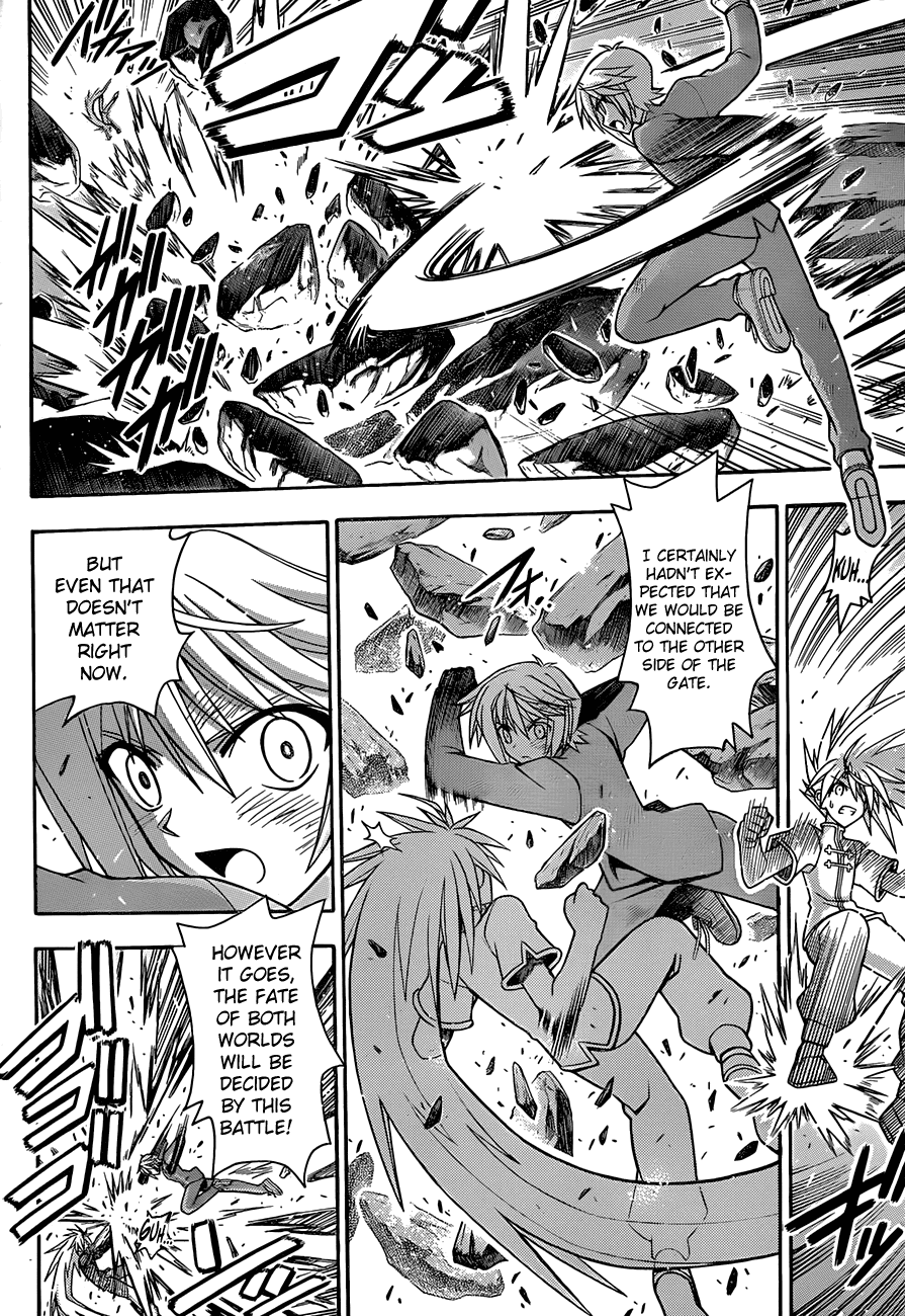 Mahou Sensei Negima! Chapter 323 page 2 - Chapter 323: Where is the "Truth"!?