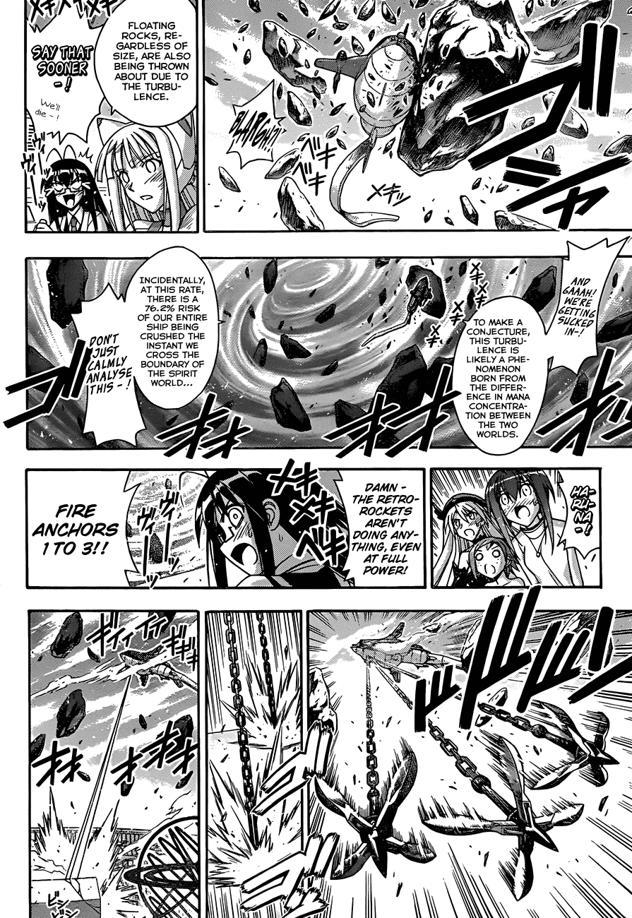 Mahou Sensei Negima! Chapter 323 page 4 - Chapter 323: Where is the "Truth"!?