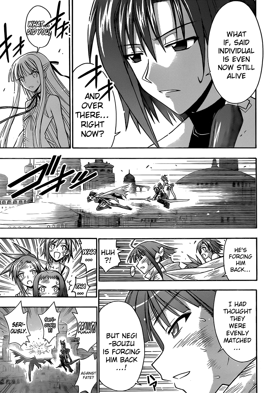 Mahou Sensei Negima! Chapter 324 page 12 - Chapter 324: Toward the Fateful Battle!