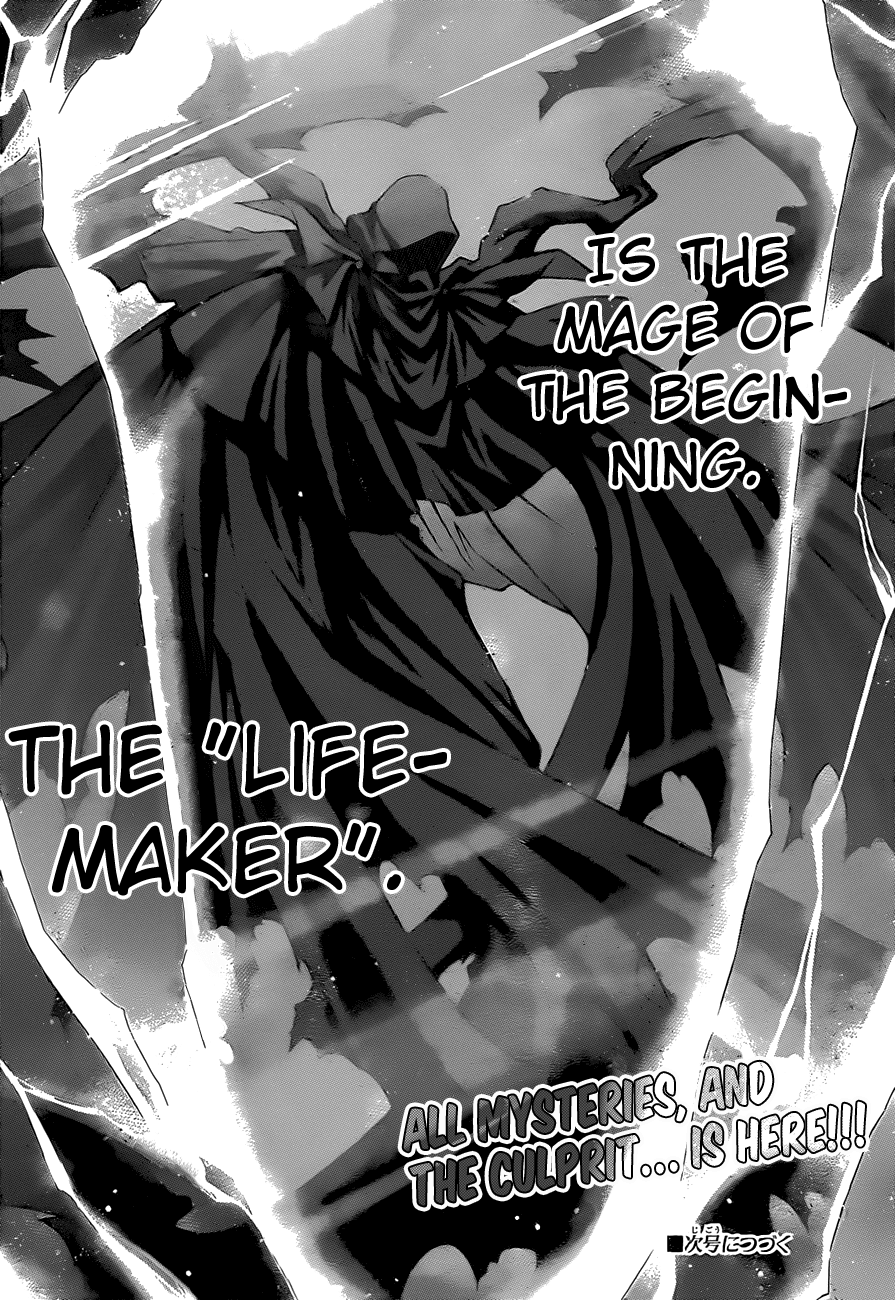 Mahou Sensei Negima! Chapter 324 page 18 - Chapter 324: Toward the Fateful Battle!