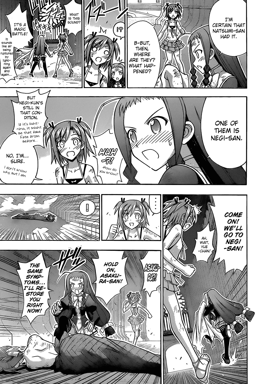Mahou Sensei Negima! Chapter 324 page 4 - Chapter 324: Toward the Fateful Battle!