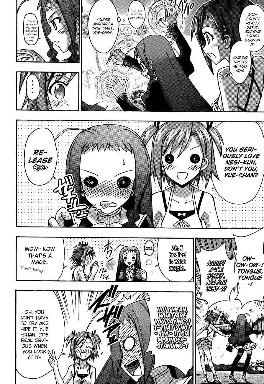 Mahou Sensei Negima! Chapter 324 page 5 - Chapter 324: Toward the Fateful Battle!