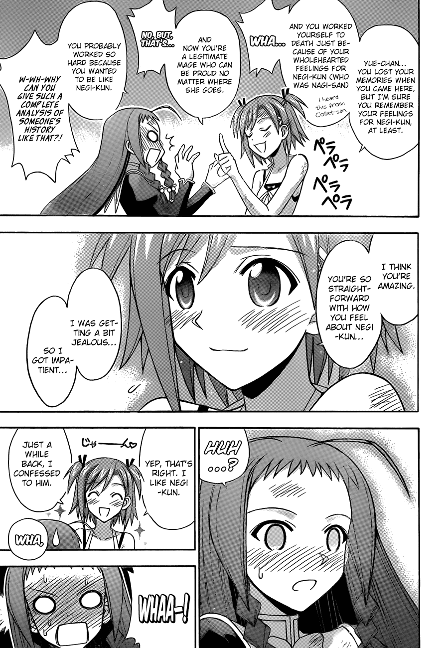 Mahou Sensei Negima! Chapter 324 page 6 - Chapter 324: Toward the Fateful Battle!