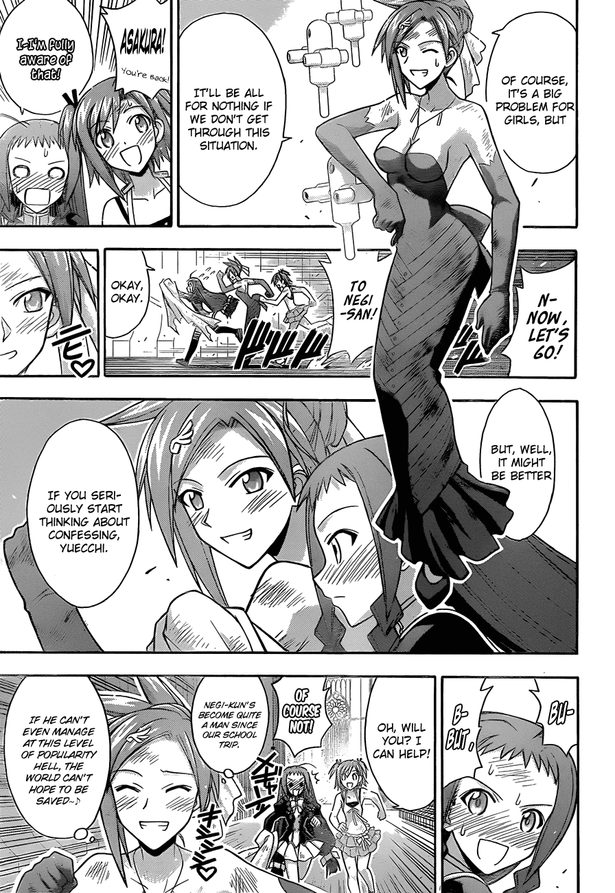 Mahou Sensei Negima! Chapter 324 page 8 - Chapter 324: Toward the Fateful Battle!