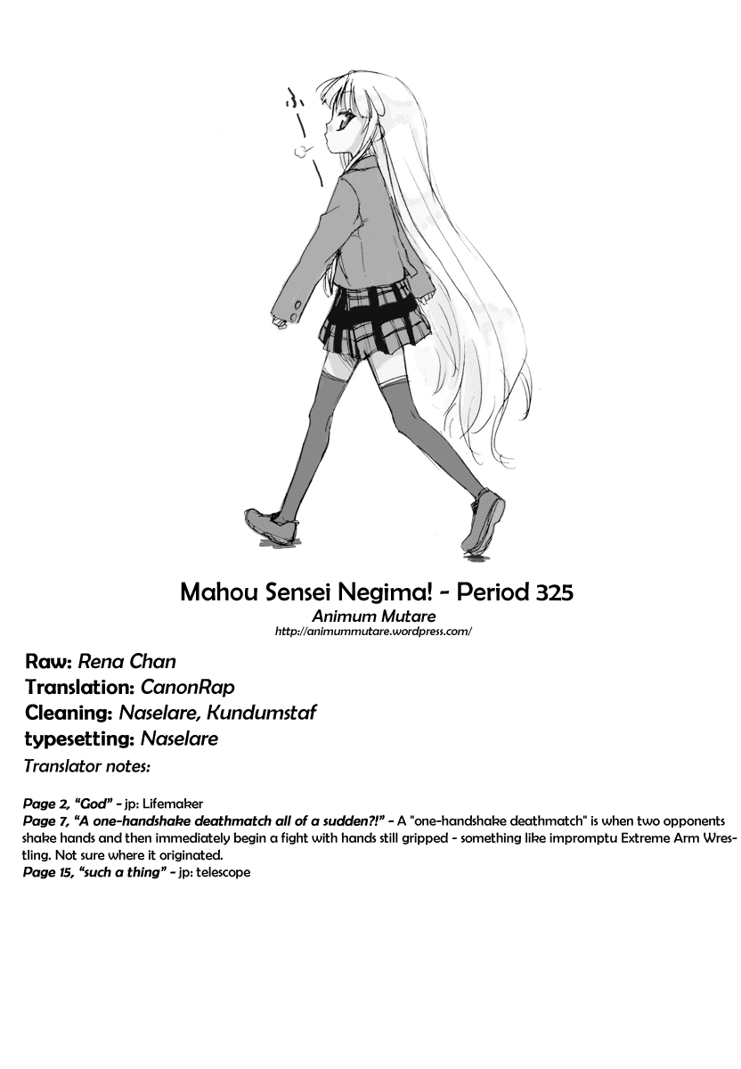 Mahou Sensei Negima! Chapter 325 page 22 - Chapter 325: Reunion The Greatest Partner!