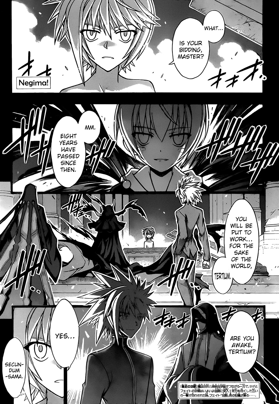 Mahou Sensei Negima! Chapter 326 page 1 - Chapter 326: Save Asuna! The Furious Counterattack of the Strongest Lineup!!