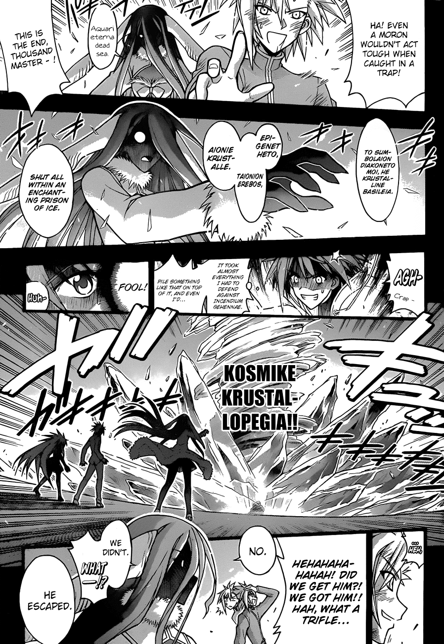 Mahou Sensei Negima! Chapter 326 page 11 - Chapter 326: Save Asuna! The Furious Counterattack of the Strongest Lineup!!