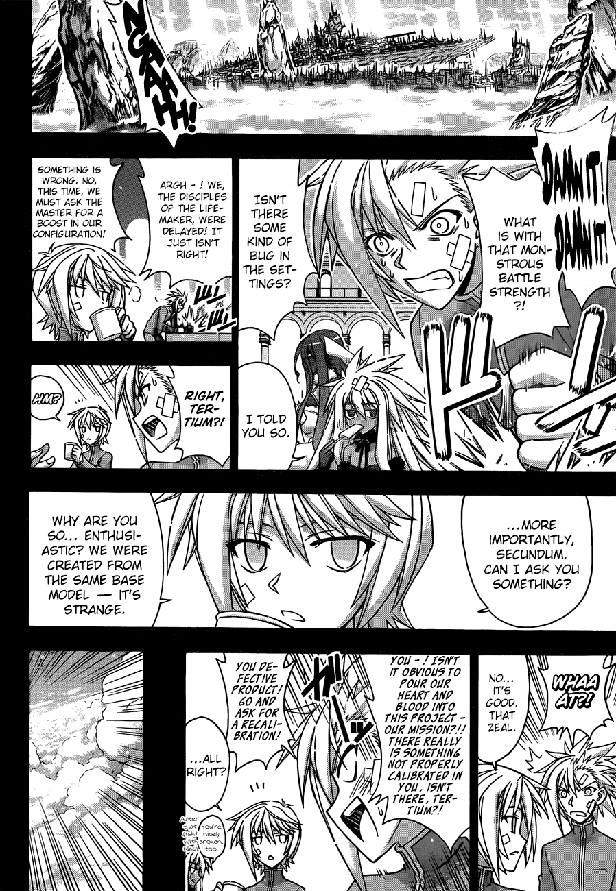 Mahou Sensei Negima! Chapter 326 page 16 - Chapter 326: Save Asuna! The Furious Counterattack of the Strongest Lineup!!