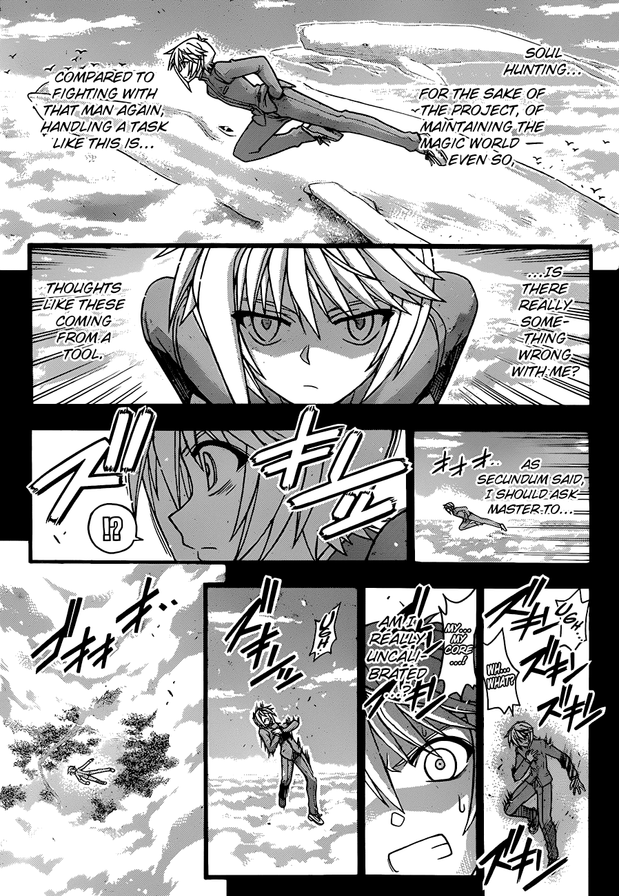 Mahou Sensei Negima! Chapter 326 page 17 - Chapter 326: Save Asuna! The Furious Counterattack of the Strongest Lineup!!
