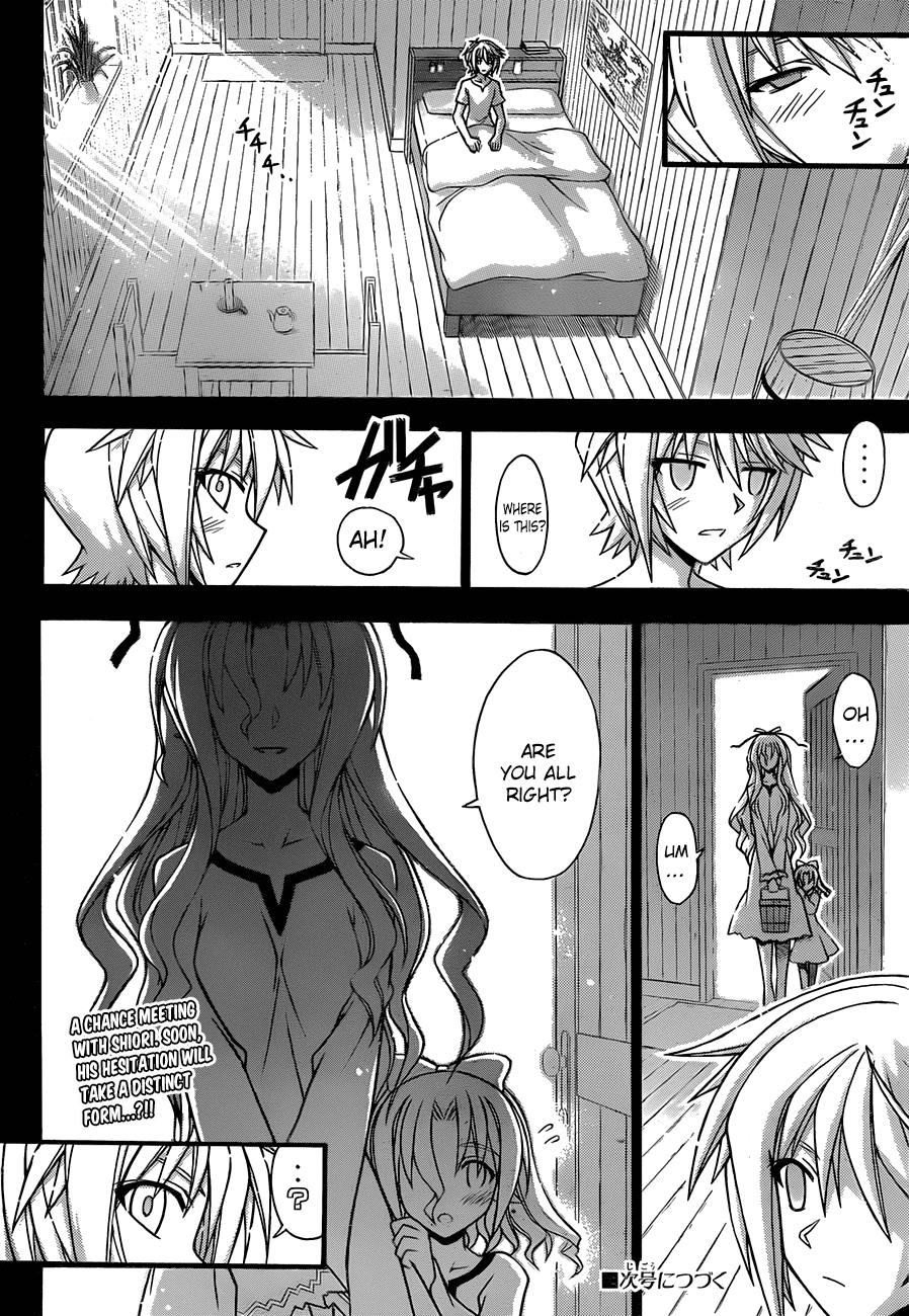 Mahou Sensei Negima! Chapter 326 page 18 - Chapter 326: Save Asuna! The Furious Counterattack of the Strongest Lineup!!