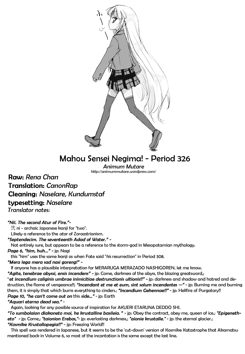 Mahou Sensei Negima! Chapter 326 page 19 - Chapter 326: Save Asuna! The Furious Counterattack of the Strongest Lineup!!