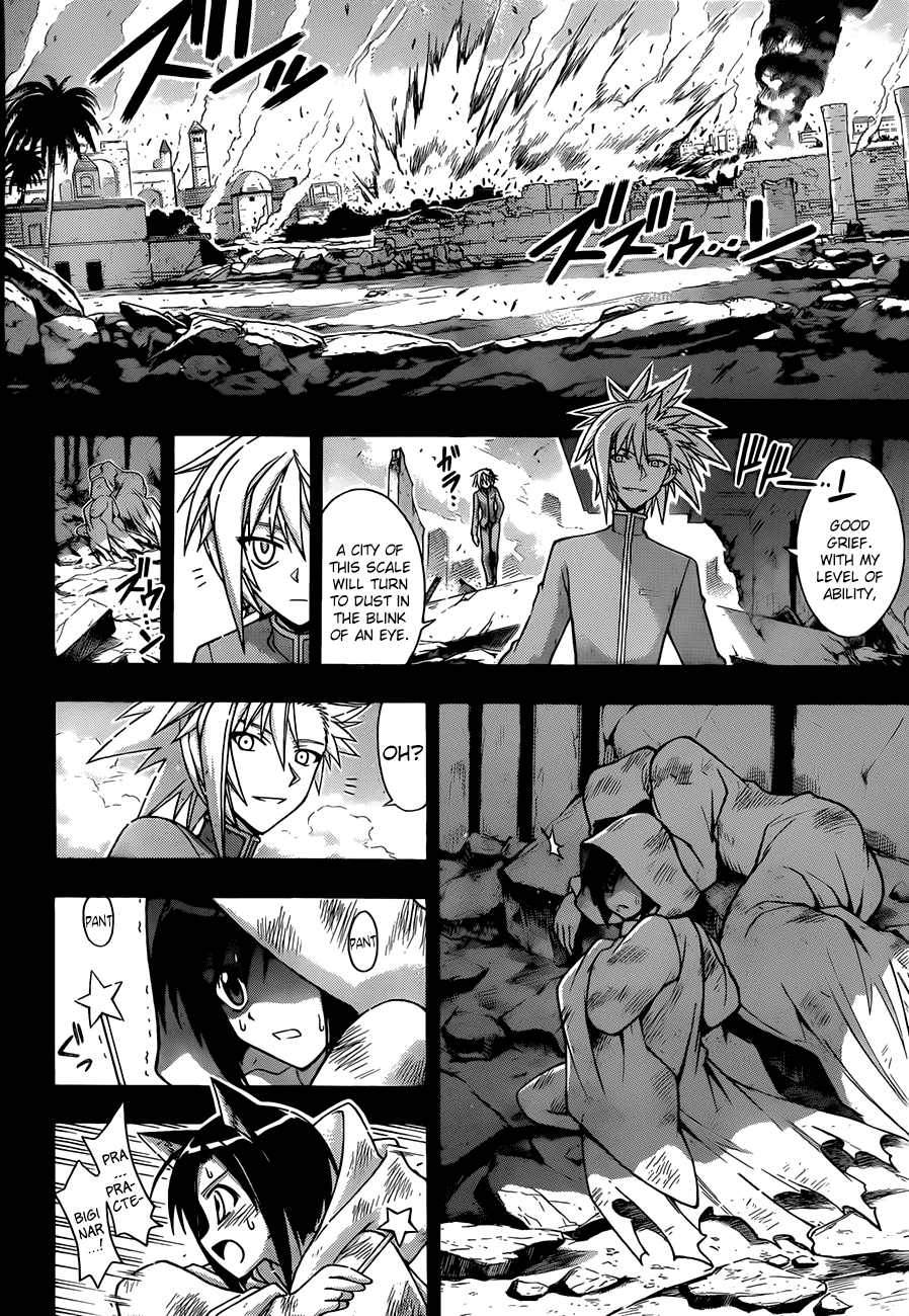 Mahou Sensei Negima! Chapter 326 page 4 - Chapter 326: Save Asuna! The Furious Counterattack of the Strongest Lineup!!