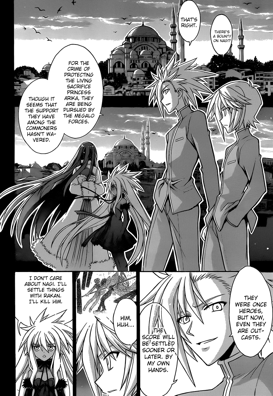 Mahou Sensei Negima! Chapter 326 page 6 - Chapter 326: Save Asuna! The Furious Counterattack of the Strongest Lineup!!