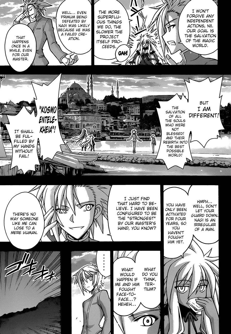 Mahou Sensei Negima! Chapter 326 page 7 - Chapter 326: Save Asuna! The Furious Counterattack of the Strongest Lineup!!