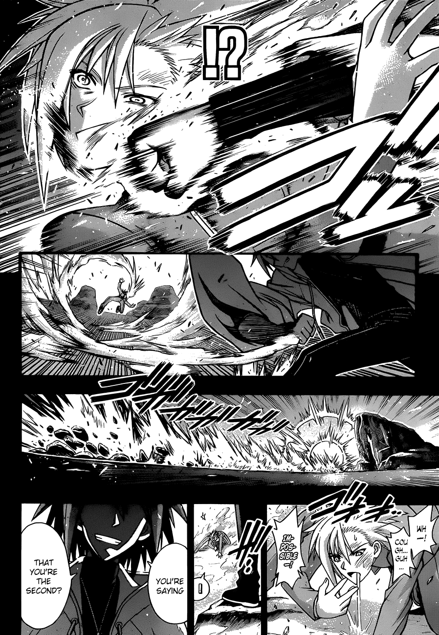 Mahou Sensei Negima! Chapter 326 page 8 - Chapter 326: Save Asuna! The Furious Counterattack of the Strongest Lineup!!