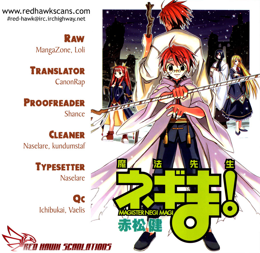 Mahou Sensei Negima! Chapter 327 page 16 - Chapter 327: The Classmates' Great Gathering