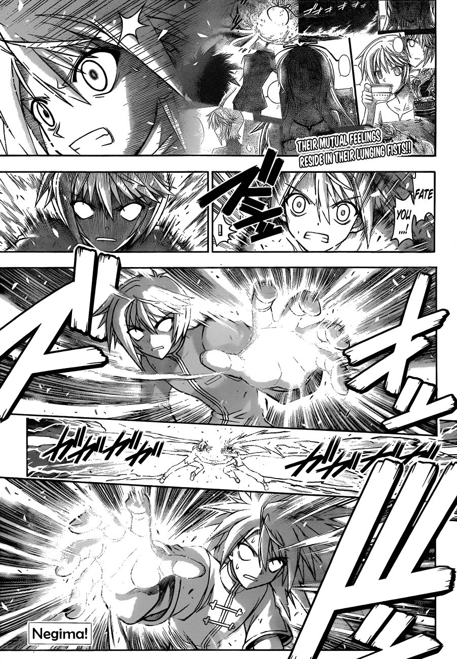 Mahou Sensei Negima! Chapter 328 page 1 - Chapter 328: Mahora Academy vs. Kosmo Entelecheia!!