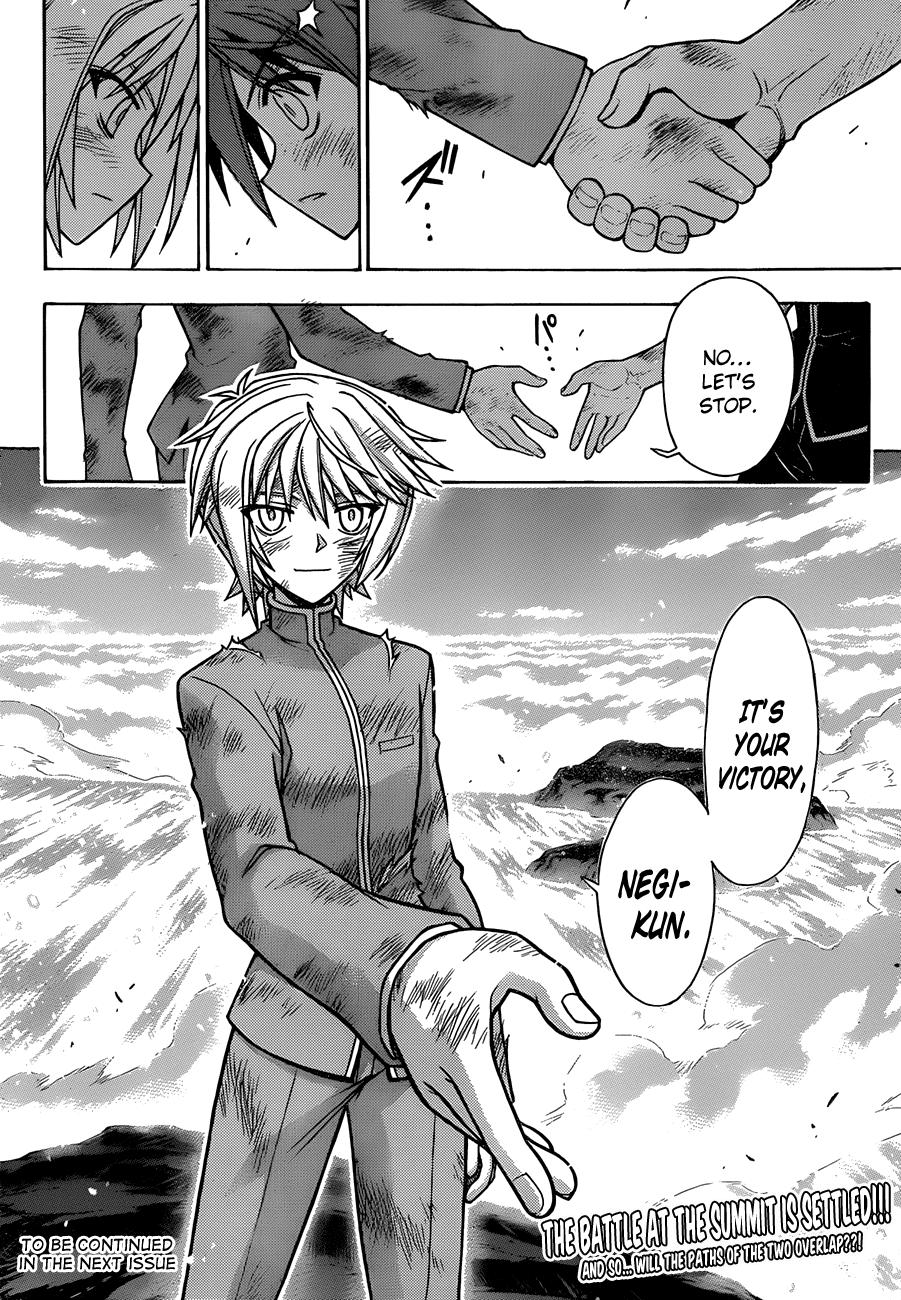 Mahou Sensei Negima! Chapter 328 page 17 - Chapter 328: Mahora Academy vs. Kosmo Entelecheia!!