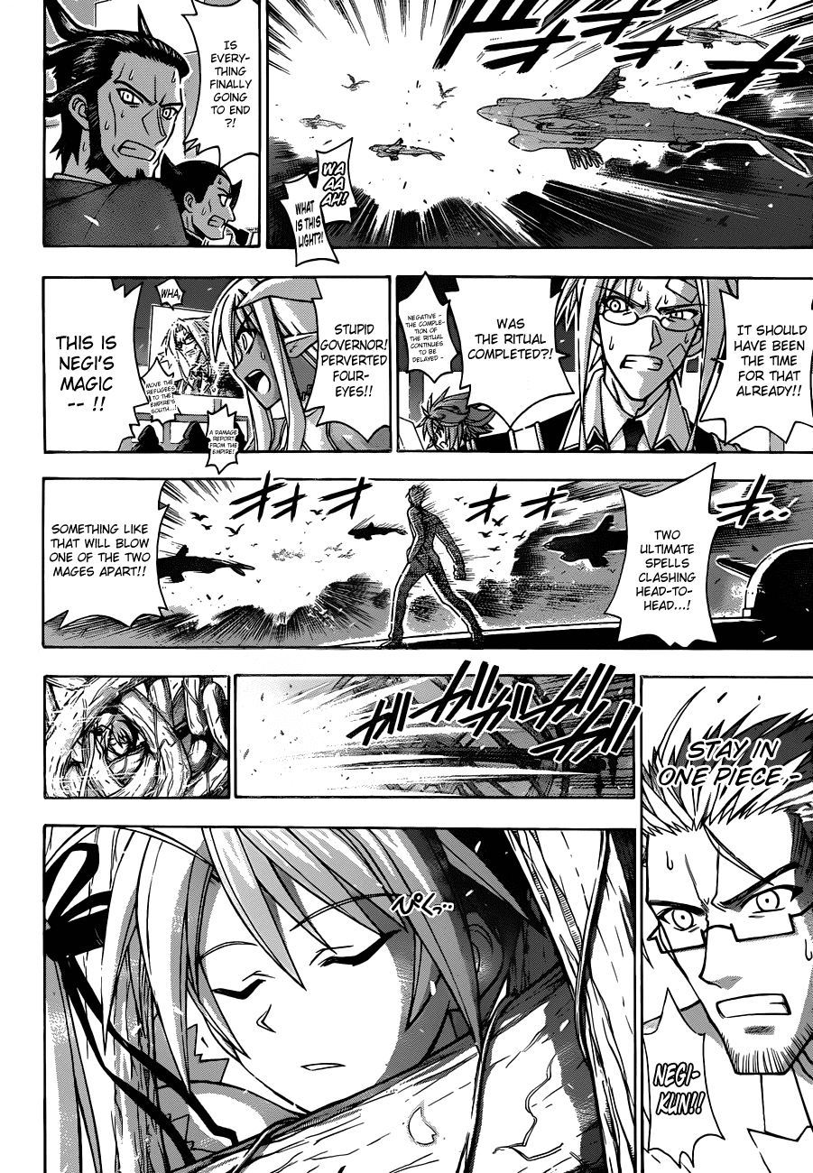 Mahou Sensei Negima! Chapter 328 page 3 - Chapter 328: Mahora Academy vs. Kosmo Entelecheia!!