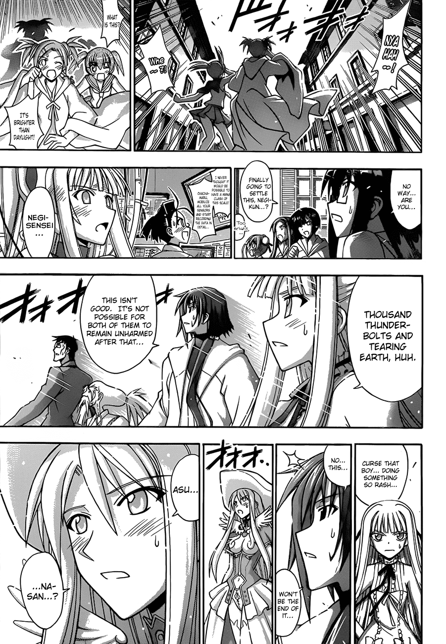 Mahou Sensei Negima! Chapter 328 page 4 - Chapter 328: Mahora Academy vs. Kosmo Entelecheia!!