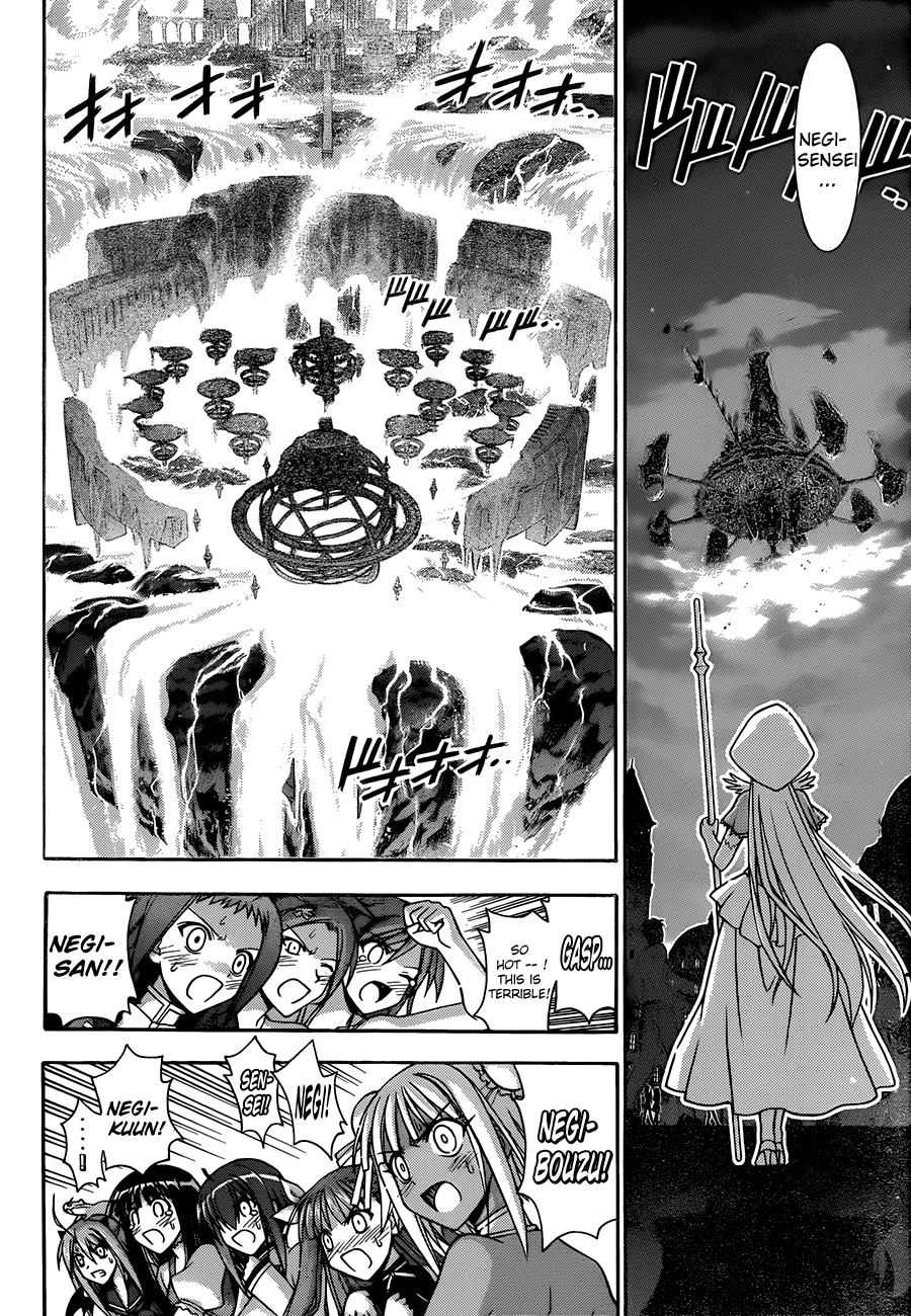 Mahou Sensei Negima! Chapter 328 page 5 - Chapter 328: Mahora Academy vs. Kosmo Entelecheia!!