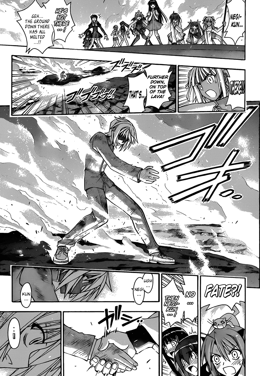 Mahou Sensei Negima! Chapter 328 page 6 - Chapter 328: Mahora Academy vs. Kosmo Entelecheia!!