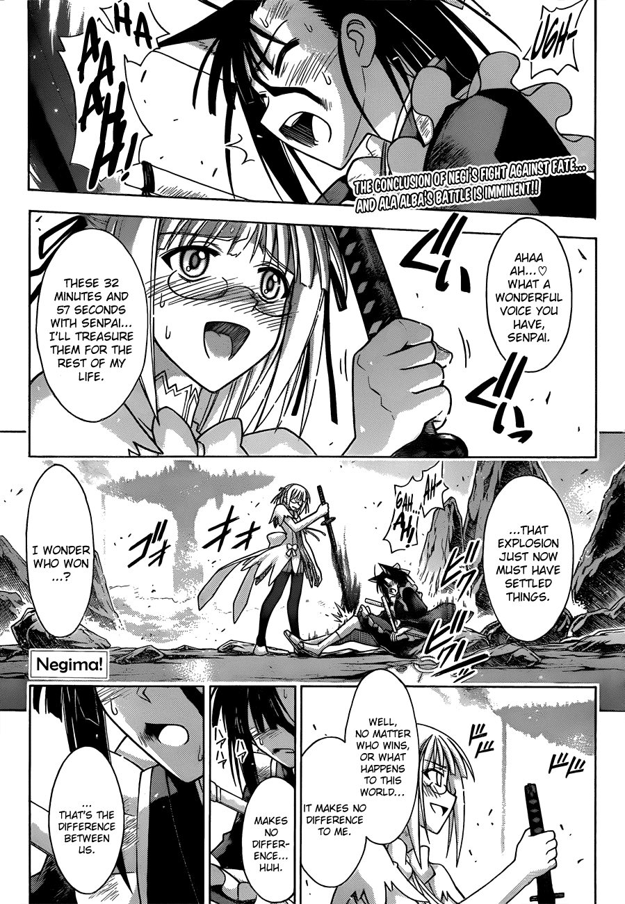 Mahou Sensei Negima! Chapter 329 page 1 - Chapter 329: Ressurection of a Nightmare!!
