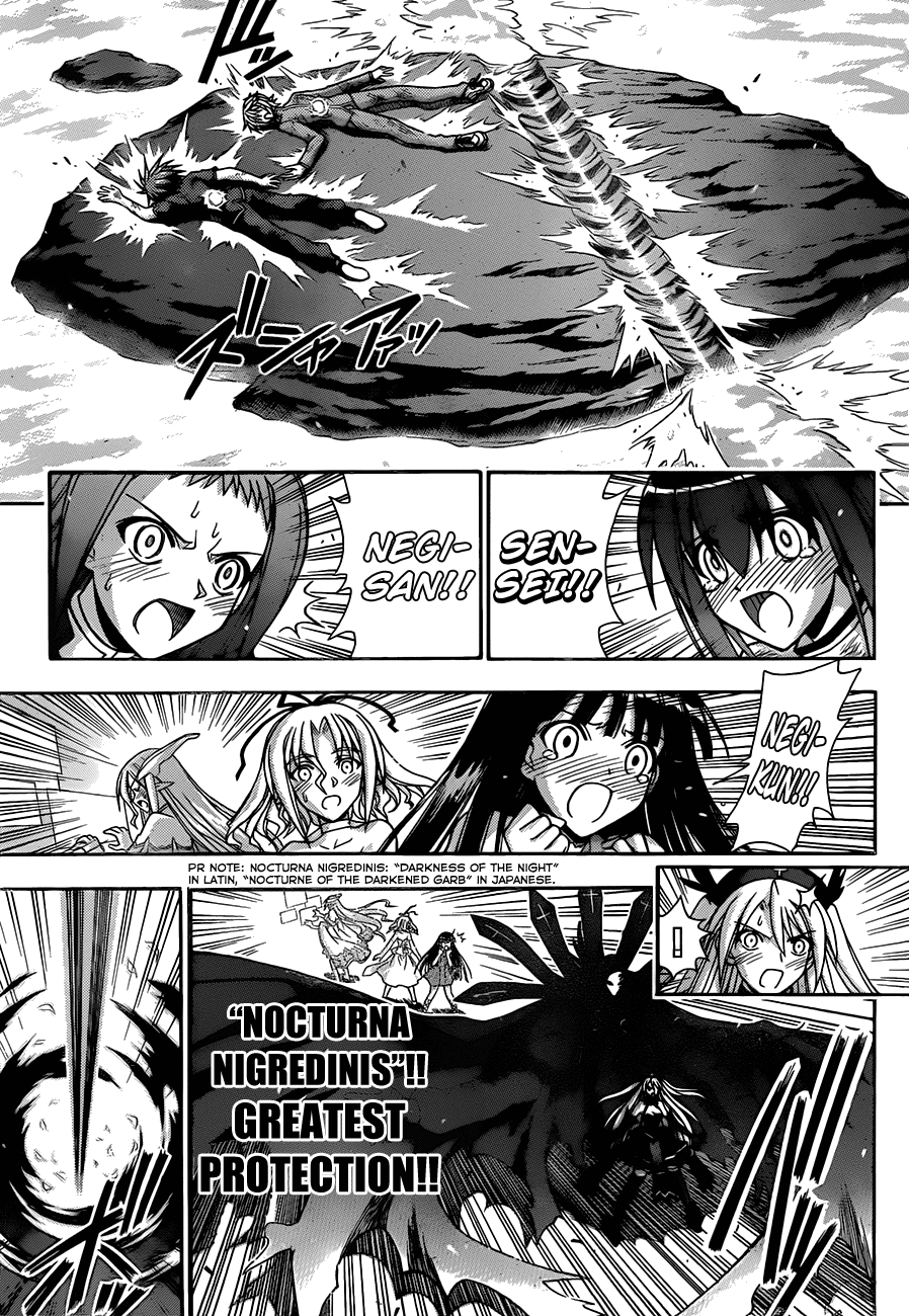 Mahou Sensei Negima! Chapter 329 page 17 - Chapter 329: Ressurection of a Nightmare!!
