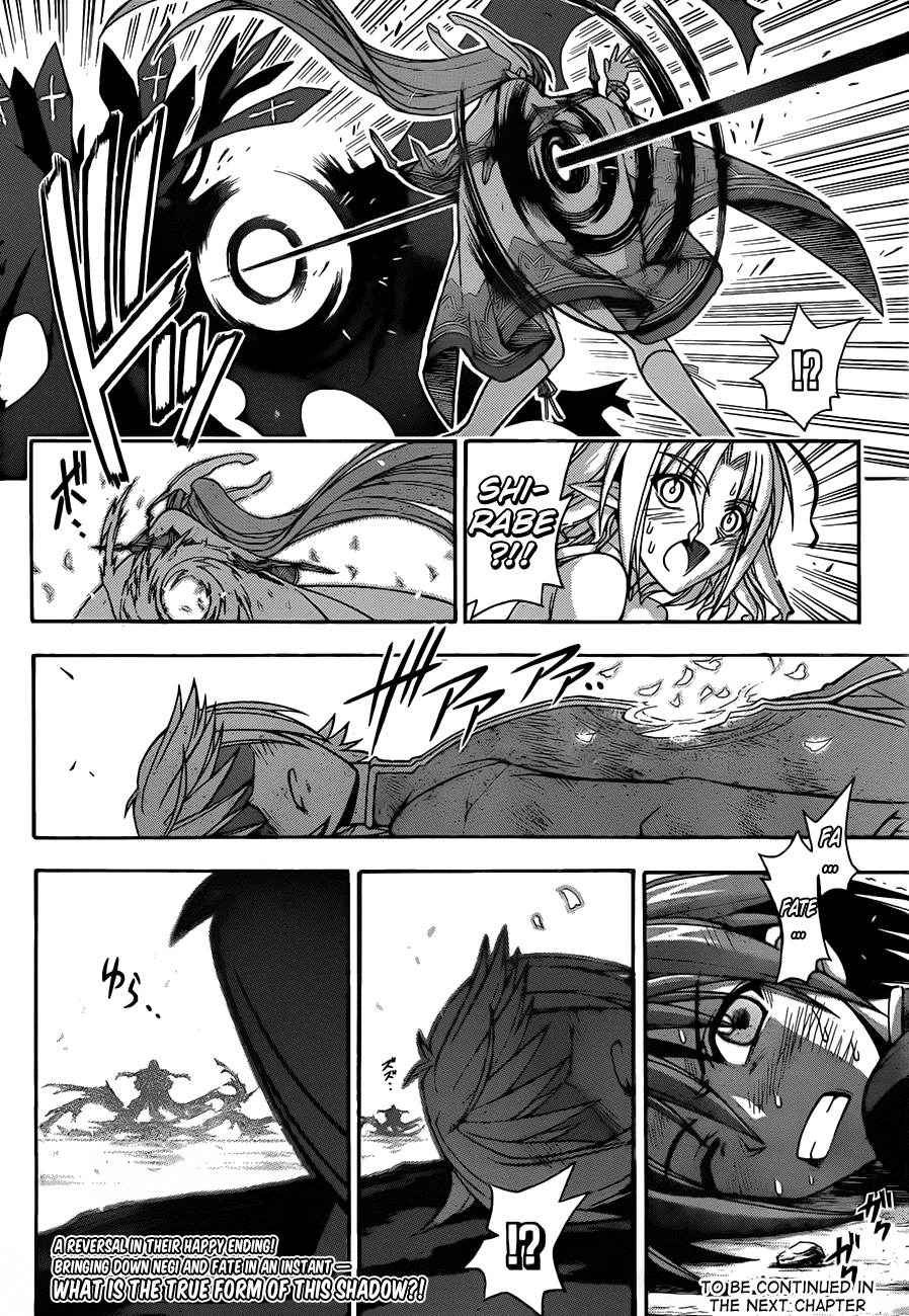 Mahou Sensei Negima! Chapter 329 page 18 - Chapter 329: Ressurection of a Nightmare!!