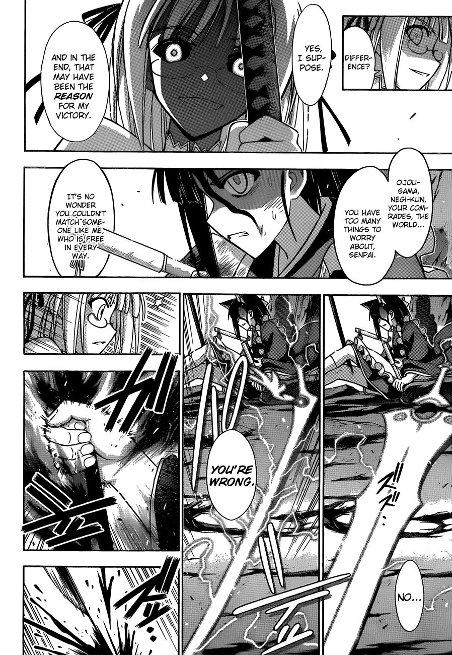 Mahou Sensei Negima! Chapter 329 page 2 - Chapter 329: Ressurection of a Nightmare!!