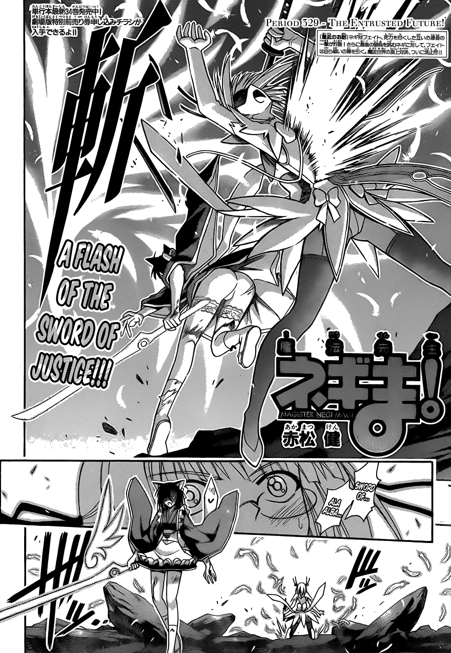 Mahou Sensei Negima! Chapter 329 page 4 - Chapter 329: Ressurection of a Nightmare!!