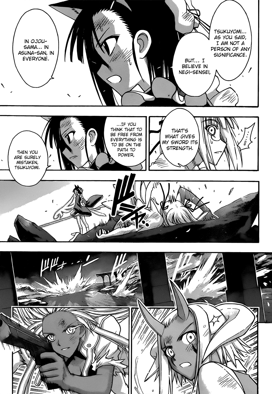 Mahou Sensei Negima! Chapter 329 page 5 - Chapter 329: Ressurection of a Nightmare!!