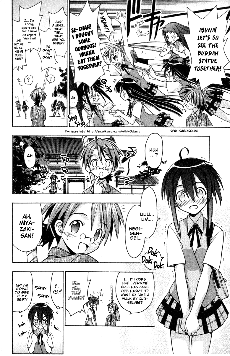 Mahou Sensei Negima! Chapter 33 page 10 - Chapter 33: A Prayer to the Buddha Statue! In Nara